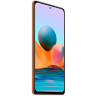 Смартфон Xiaomi Redmi Note 10 Pro 8/128 ГБ RU, Dual nano SIM, бронзовый градиент